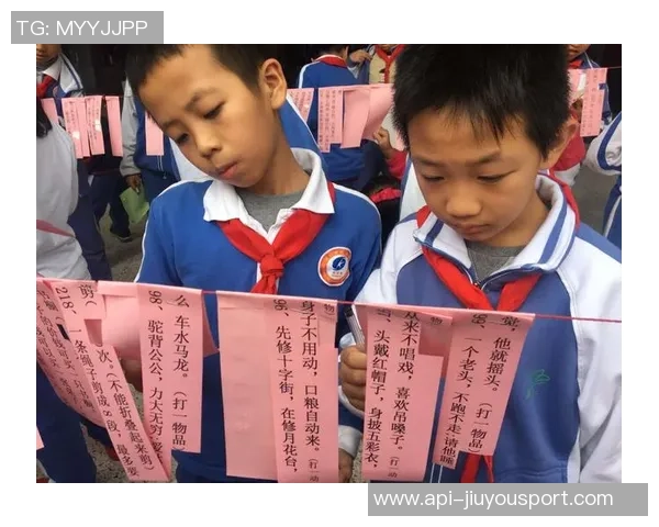 用足球为主题的谜语创作挑战，揭示运动与智慧的完美结合